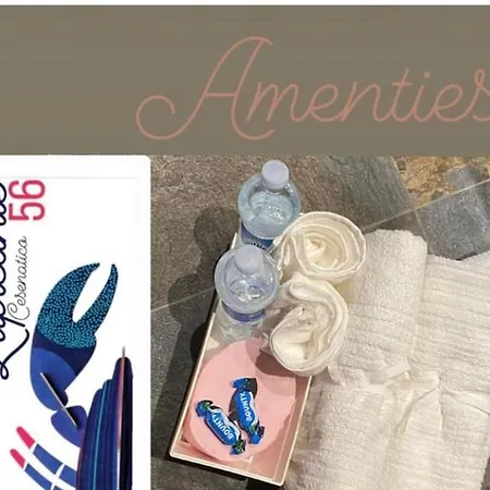 Appartamento Lupicante 56 Cesenatico